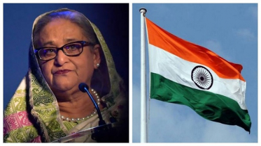 শেখ হাসিনার মৃত্যুদণ্ডাদেশে ভারতের প্রতিক্রিয়া