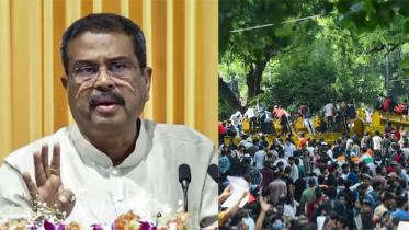 আন্দোলনের মুখে পদত্যাগ করলেন ভারতের শিক্ষামন্ত্রী ধর্মেন্দ্র