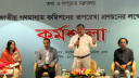 স্বাধীন গণমাধ্যম কমিশন গঠনের বিরাট সুযোগ সৃষ্টি: তথ্যমন্ত্রী