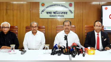 ২০২২ বিশ্বকাপে ১৪০ কোটি টাকার দুর্নীতি, এবারে খরচ প্রায় শূন্য: তথমন্ত্রী ২০২২ বিশ্বকাপে ১৪০ কোটি টাকার দুর্নীতি, এবারে খরচ প্রায় শূন্য: তথমন্ত্রী
