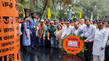 অর্জিত গণতন্ত্রকে প্রাতিষ্ঠানিক রূপ দিতে সরকার দৃঢ়প্রতিজ্ঞ: তথ্যমন্ত্রী অর্জিত গণতন্ত্রকে প্রাতিষ্ঠানিক রূপ দিতে সরকার দৃঢ়প্রতিজ্ঞ: তথ্যমন্ত্রী