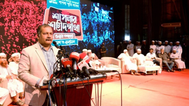 মানবতাবিরোধী কোনো অপরাধকে তামাদি হতে দেবে না সরকার: তথ্যমন্ত্রী
