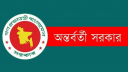 হাদি হত্যার তদন্তে জাতিসংঘে চিঠি পাঠাবে অন্তর্বর্তী সরকার