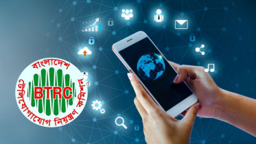 একই দামে তিনগুণ গতির ইন্টারনেট প্যাকেজ ঘোষণা