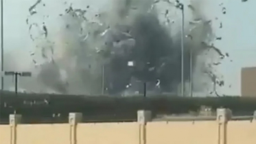 ইসরাইল ও মার্কিন ঘাঁটিতে ইরানের ‘ব্যাপক’ ড্রোন হামলা 