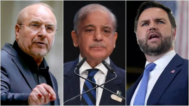 সরাসরি ত্রিপক্ষীয় আলোচনায় যুক্তরাষ্ট্র-ইরান-পাকিস্তান