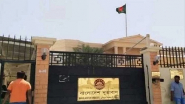 ইরাকে খাদ্যে বিষক্রিয়ায় ৩ বাংলাদেশির মৃত্যু ইরাকে খাদ্যে বিষক্রিয়ায় ৩ বাংলাদেশির মৃত্যু