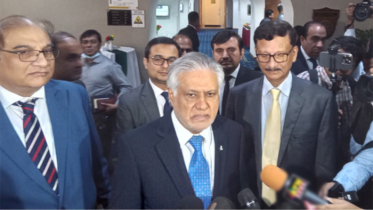 একাত্তরের অমীমাংসিত ইস্যু দুইবার সমাধান হয়েছে: ইসহাক দার