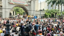 ইশরাক সমর্থকদের `ব্লকেডে` রাস্তা বন্ধ, নগর ভবনে তালা