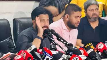 প্রতিমন্ত্রীর পদ থেকে পদত্যাগ করলেন ইশরাক হোসেন প্রতিমন্ত্রীর পদ থেকে পদত্যাগ করলেন ইশরাক হোসেন