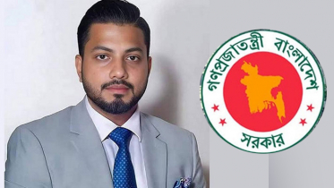 ইশরাক হোসেনের পদত্যাগপত্র গ্রহণ, প্রজ্ঞাপন জারি ইশরাক হোসেনের পদত্যাগপত্র গ্রহণ, প্রজ্ঞাপন জারি