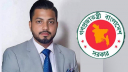 ইশরাক হোসেনের পদত্যাগপত্র গ্রহণ, প্রজ্ঞাপন জারি