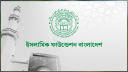 ইমাম-খতিব-মুয়াজ্জিনদের জন্য বিশেষ সকর্তবার্তা