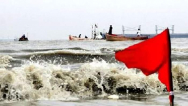 ৩ নম্বর সতর্ক সংকেত, ১৪ জেলায় জলোচ্ছ্বাসের শঙ্কা