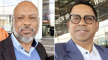 জার্মানি আওয়ামী লীগের সভাপতি মিজান সাধারণ সম্পাদক বকুল