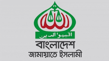 ত্রয়োদশ সংসদ নির্বাচনে জামায়াতের ব্যয় সাড়ে ৪ কোটি টাকা ত্রয়োদশ সংসদ নির্বাচনে জামায়াতের ব্যয় সাড়ে ৪ কোটি টাকা