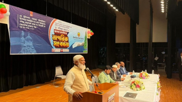 মানবিক বাংলাদেশ গড়ার লড়াই অব্যাহত থাকবে : জামায়াত আমির