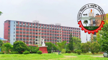 এলসেভিয়ার র‌্যাঙ্কিংয়ে বিজ্ঞান ও প্রযুক্তিতে দেশসেরা যবিপ্রবি
