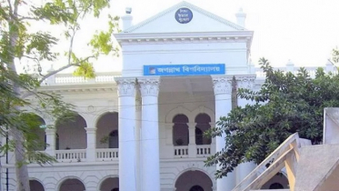 জকসু নির্বাচন উপলক্ষে প্রশাসনের ৮ নির্দেশনা