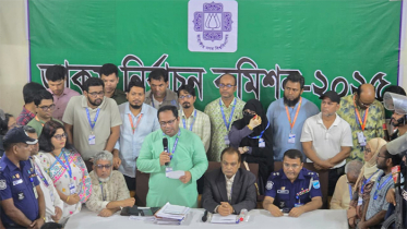 জাকসুর ফল ঘোষণা, হল সংসদে ভিপি-জিএস হলেন যারা