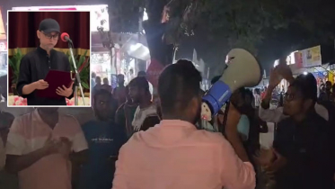 উপদেষ্টা ফারুকীর পদত্যাগের দাবিতে জাবিতে বিক্ষোভ মিছিল