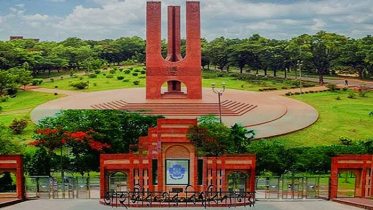 জাহাঙ্গীরনগর বিশ্ববিদ্যালয়ে বহিরাগত প্রবেশে নিষেধাজ্ঞা