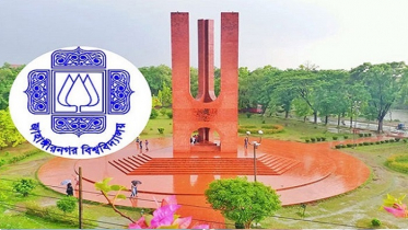 জাবিতে ভর্তি পরীক্ষা শুরু আজ, আসন প্রতি লড়ছেন ১১৯ শিক্ষার্থী