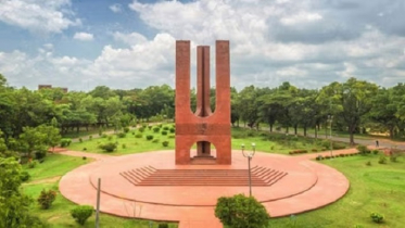 খালেদা জিয়ার মৃত্যুতে জাবিতে ক্লাস-পরীক্ষা স্থগিত