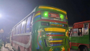 জাবি শিক্ষার্থীকে চলন্ত বাস থেকে ধাক্কা,ক্ষতিপূরণ দিলো ঠিকানা পরি