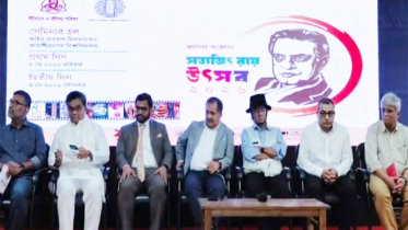 সত্যজিৎ রায়কে ঘিরে জাবিতে দুই দিনব্যাপী চলচ্চিত্র উৎসব