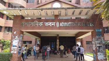 পাল্টাপাল্টি কর্মসূচিতে উত্তপ্ত জাবি