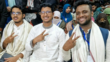 জকসু নির্বাচনে শিবির সমর্থিত প্যানেলের বড় জয় জকসু নির্বাচনে শিবির সমর্থিত প্যানেলের বড় জয়