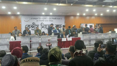 জকসু: ১১ কেন্দ্রে এগিয়ে ছাত্রদলের ভিসি প্রার্থী, অন্য পদে শিবির জকসু: ১১ কেন্দ্রে এগিয়ে ছাত্রদলের ভিসি প্রার্থী, অন্য পদে শিবির