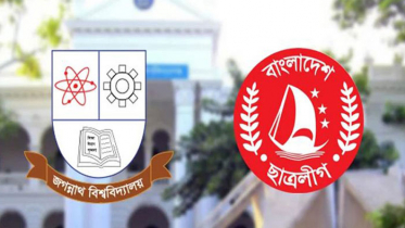 সাঈদীকে নিয়ে পোস্ট, জবি ছাত্রলীগের ৬ নেতাকে অব্যাহতি