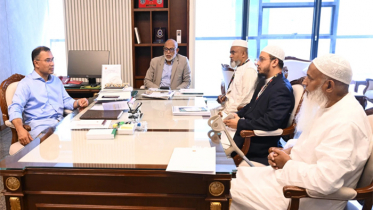 জাকাত ব্যবস্থাপনাকে আরও কার্যকর ও সুশৃঙ্খল করার নির্দেশ