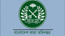 একযোগে ৩৩ ডেপুটি জেলারকে বদলি