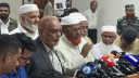 স্থানীয় সরকার নির্বাচন ইস্যুতে ইসিতে জামায়াতের ৯ দাবি