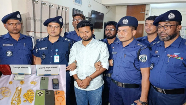 অনলাইনে কবিরাজির নামে প্রতারণা, চক্রের মূলহোতা কনটেন্ট ক্রিয়েটর গ্রেপ্তার