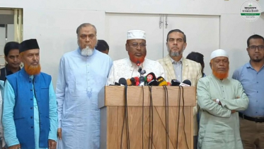 প্রধান উপদেষ্টার ভাষণে জনগণের আকাঙ্ক্ষা পূরণ হয়নি : জামায়াত প্রধান উপদেষ্টার ভাষণে জনগণের আকাঙ্ক্ষা পূরণ হয়নি : জামায়াত