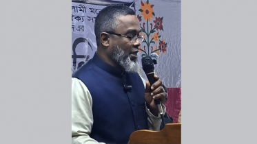 ঢাবি নিয়ে বিতর্কিত মন্তব্য: বরগুনা জামায়াত নেতার দুঃখ প্রকাশ ঢাবি নিয়ে বিতর্কিত মন্তব্য: বরগুনা জামায়াত নেতার দুঃখ প্রকাশ