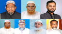 বগুড়ার ৭টি আসনে জামায়াতের প্রার্থী ঘোষণা