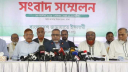 কয়েকটি দলের সাথে জামায়াতের যুগপৎ কর্মসূচি ঘোষণা