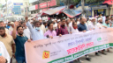পাঁচ দফা দাবিতে যমুনা অভিমুখে জামায়াতের পদযাত্রা