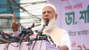 প্রশাসনিক ‘ক্যু’র চেষ্টা করা হচ্ছে: জামায়াত আমির