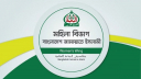জামায়াতের মহিলা শাখার সমাবেশ স্থগিত