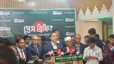 নেতাদের প্রশ্নবিদ্ধ করতে নাটক সাজানো হয়েছে: জামায়াত