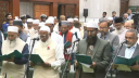 শপথ নিলেন ১১ দলীয় জোটের নবনির্বাচিত সংসদ সদস্যরা