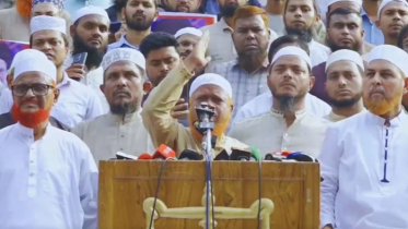 খামেনি হত্যার প্রতিবাদে বায়তুল মোকাররমে জামায়াতের বিক্ষোভ