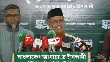 পরাজিত প্রার্থীদের গুরুত্বপূর্ণ দায়িত্ব দিয়ে `কোটার` পক্ষে অবস্থান নিচ্ছে সরকার: জামায়াত