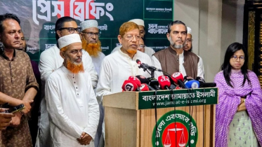 ১১ দলীয় ঐক্যের সংরক্ষিত নারী আসনের প্রার্থীদের তালিকা প্রকাশ